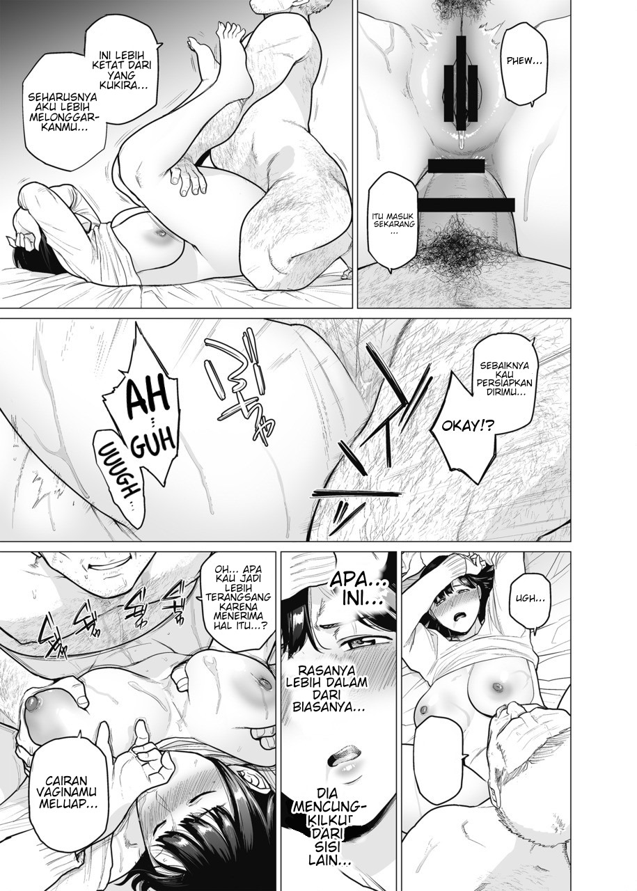 image-komik-somerare-chapter-5-12/24