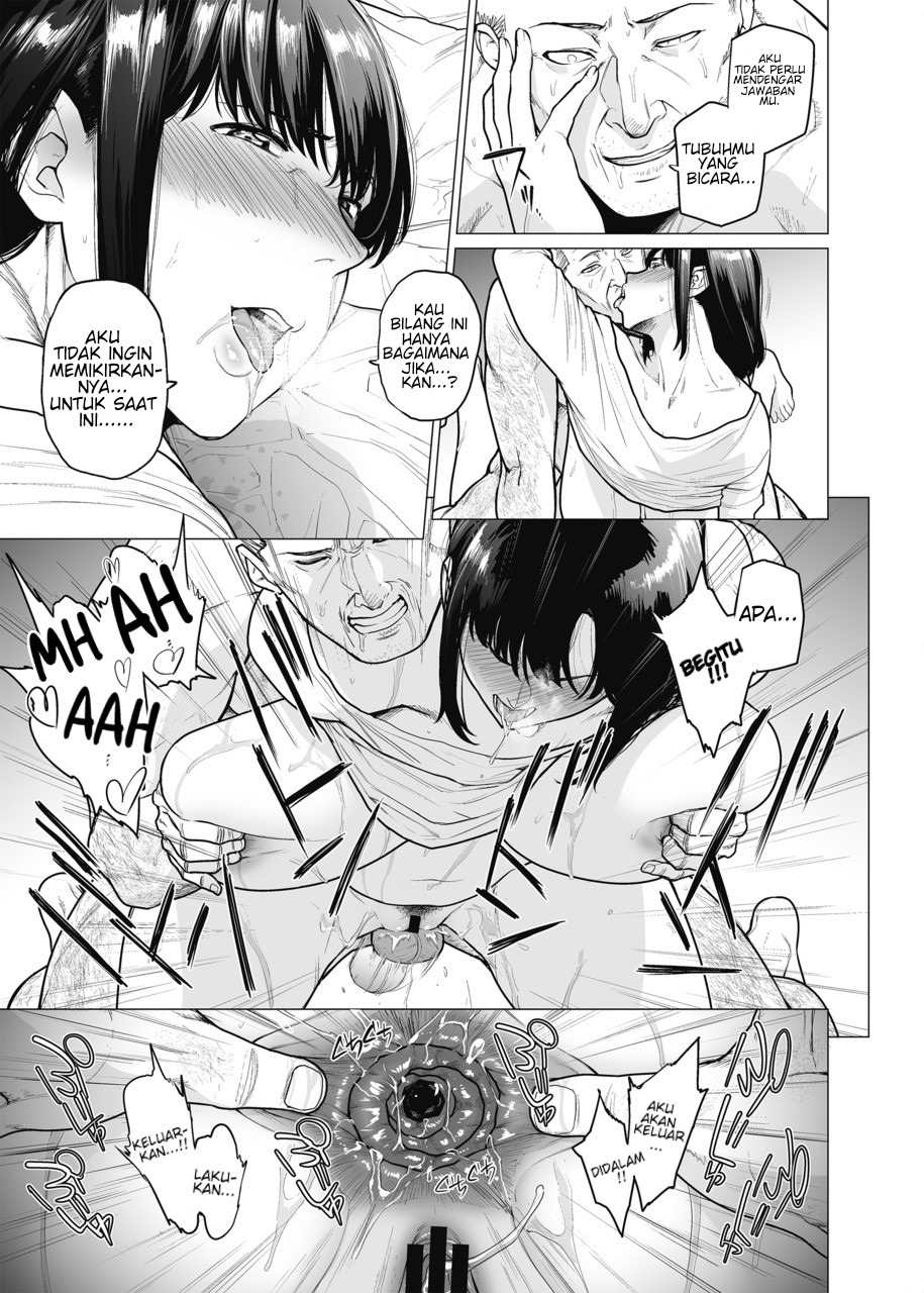 image-komik-somerare-chapter-5-18/24