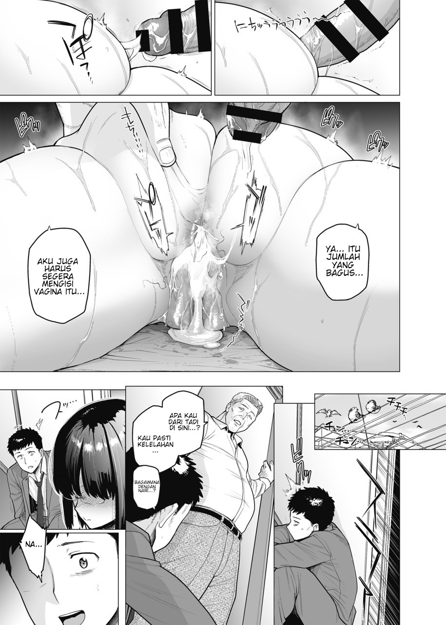 image-komik-somerare-chapter-5-20/24