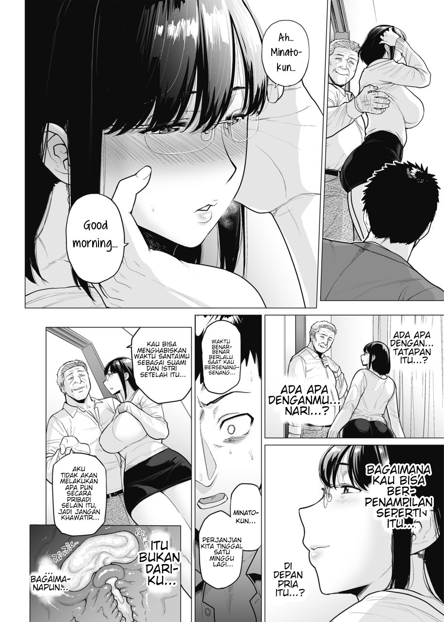 image-komik-somerare-chapter-5-21/24