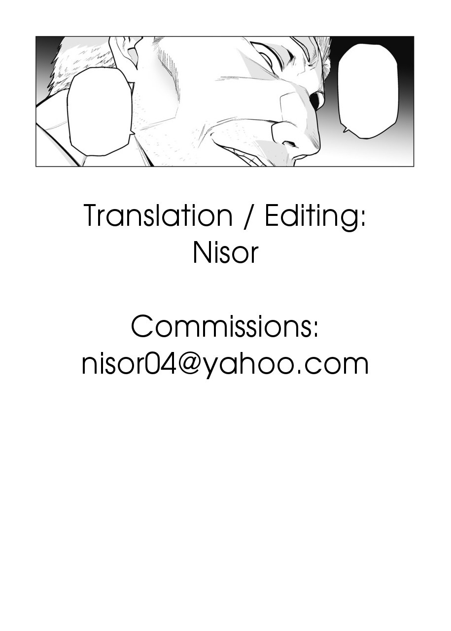 image-komik-somerare-chapter-5-22/24