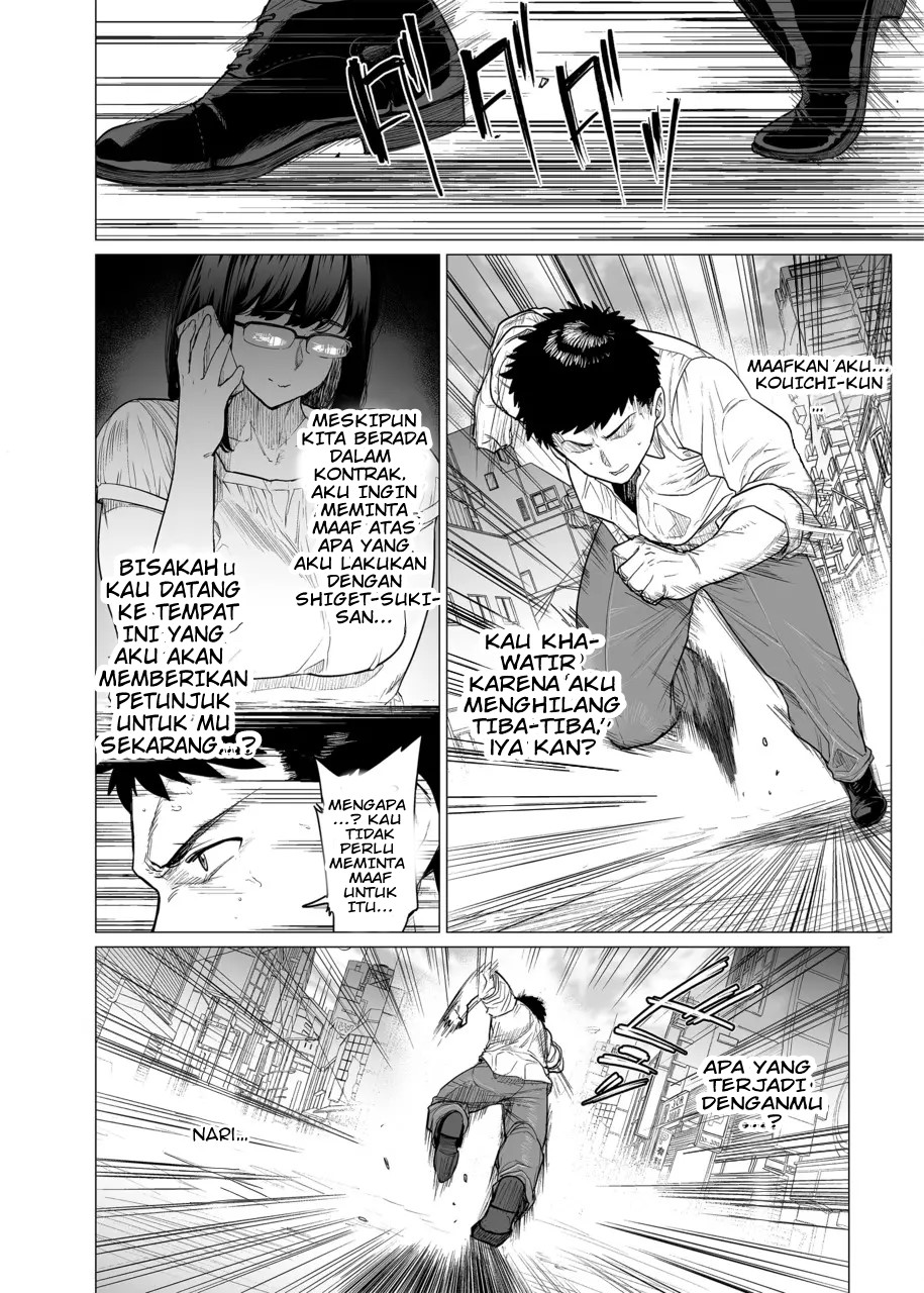 image-komik-somerare-chapter-7-3/23