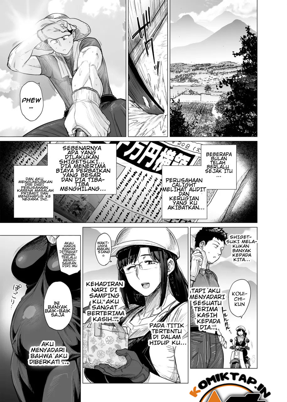 image-komik-somerare-chapter-7-20/23