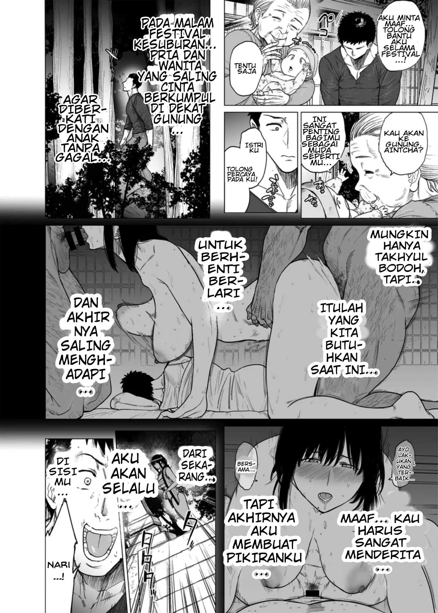 image-komik-somerare-chapter-8-end-9/23