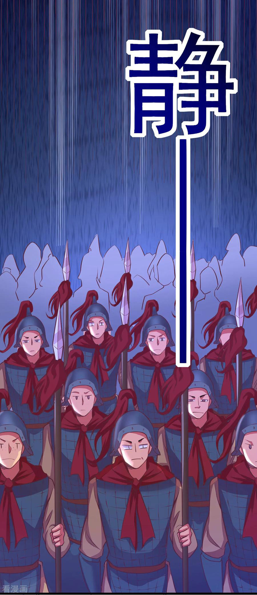 image-komik-son-in-law-does-cheap-cultivation-chapter-10-10/72