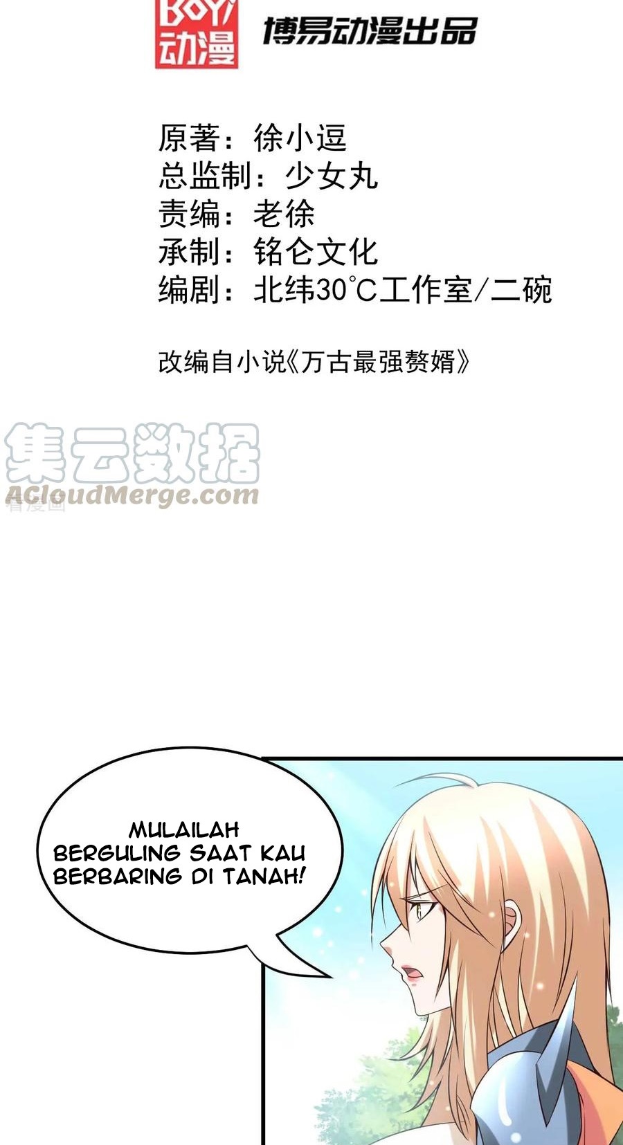 image-komik-son-in-law-does-cheap-cultivation-chapter-21-2/33