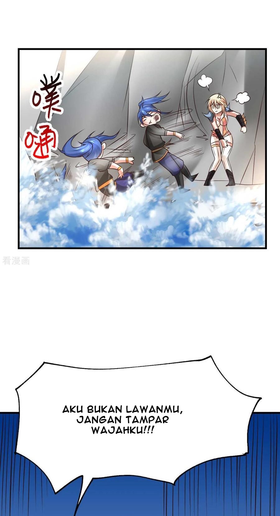 image-komik-son-in-law-does-cheap-cultivation-chapter-21-6/33