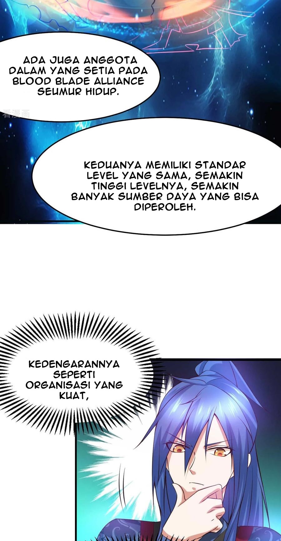 image-komik-son-in-law-does-cheap-cultivation-chapter-21-19/33