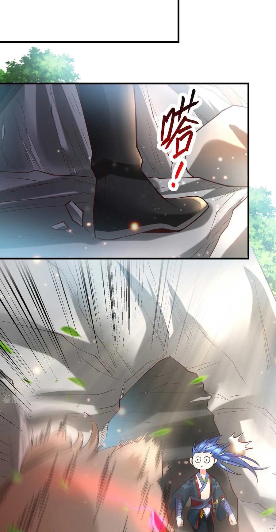 image-komik-son-in-law-does-cheap-cultivation-chapter-21-28/33