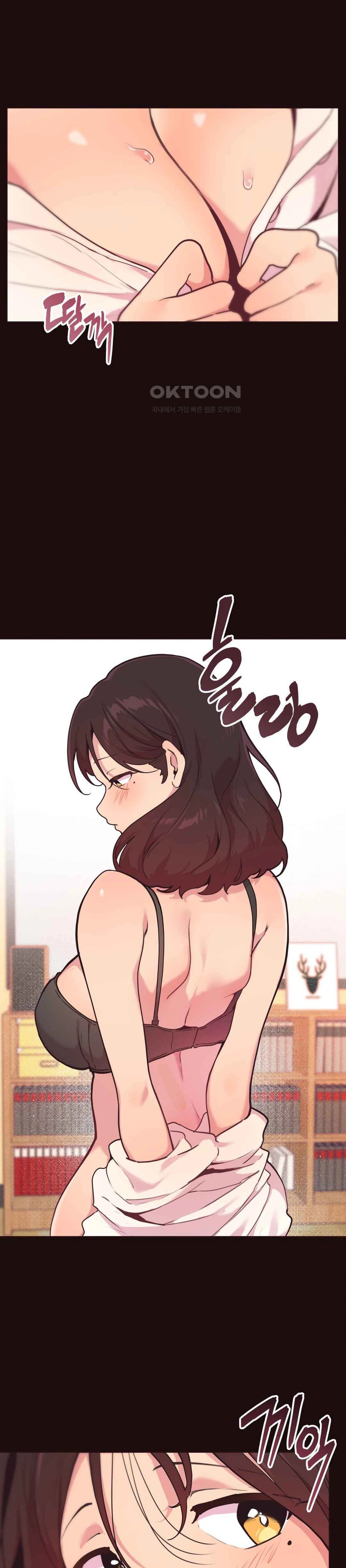 image-komik-son-of-nam-chapter-48-12/30