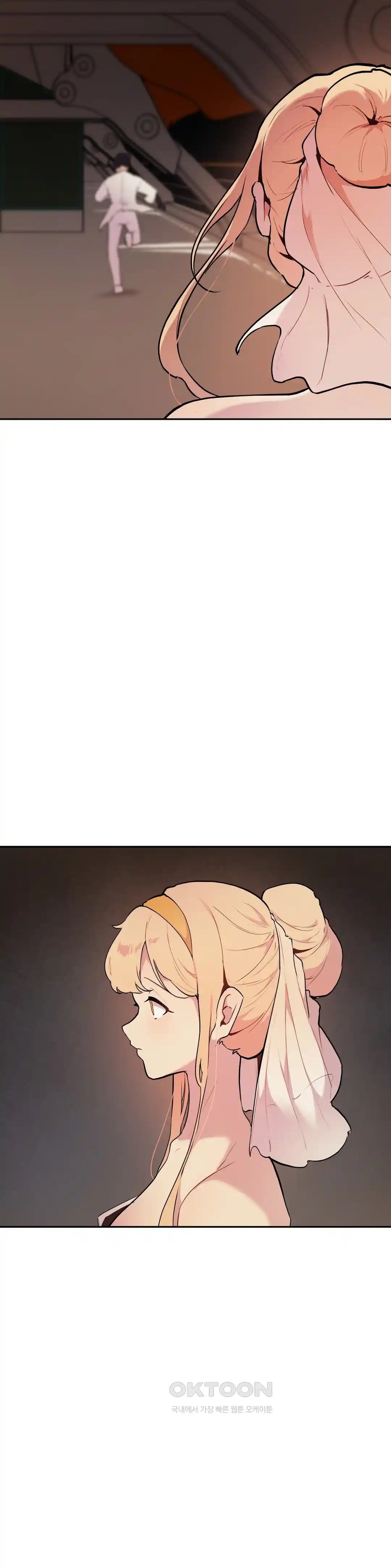 image-komik-son-of-nam-chapter-73-11/32