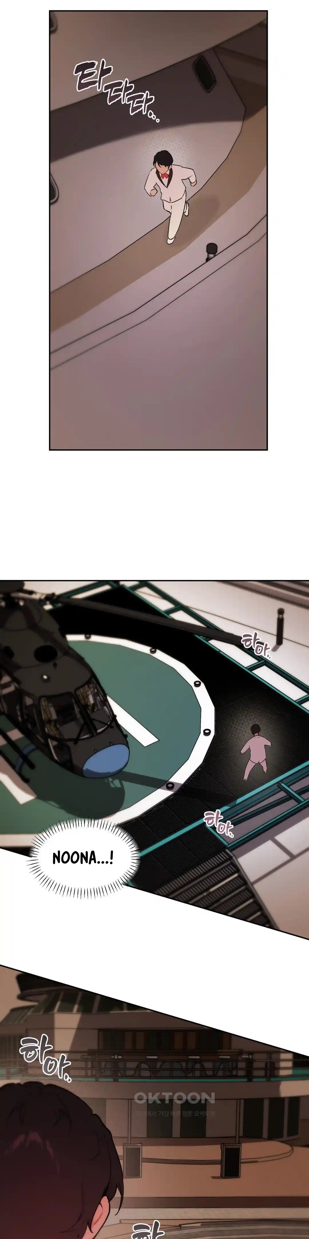 image-komik-son-of-nam-chapter-73-15/32