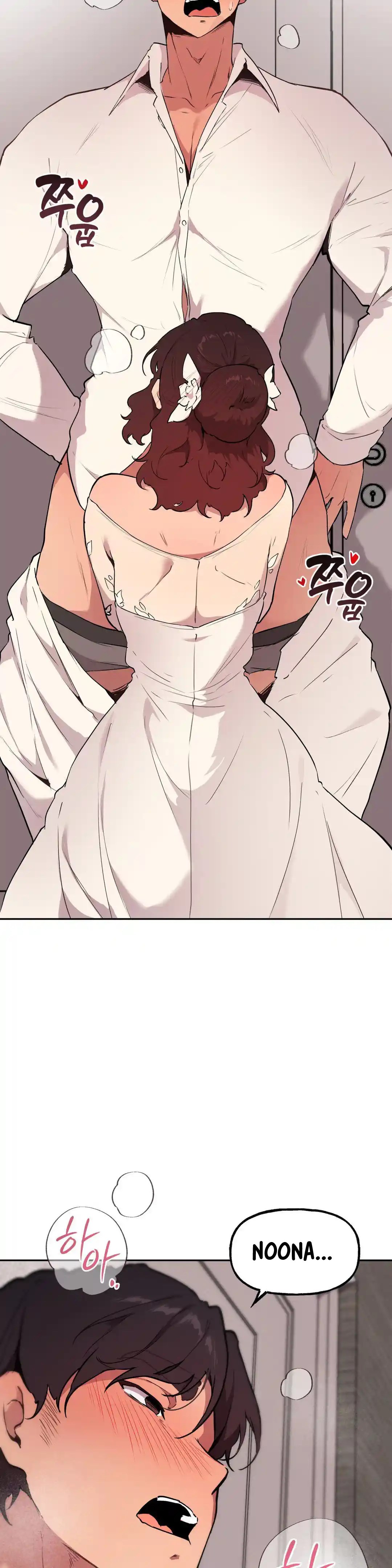 image-komik-son-of-nam-chapter-74-13/31