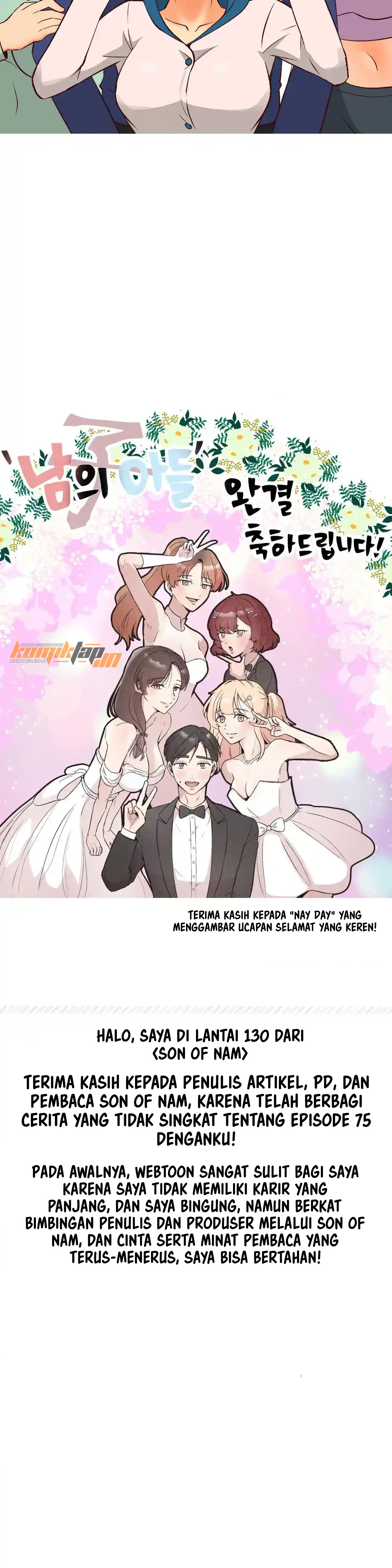 image-komik-son-of-nam-chapter-76-end-8/12