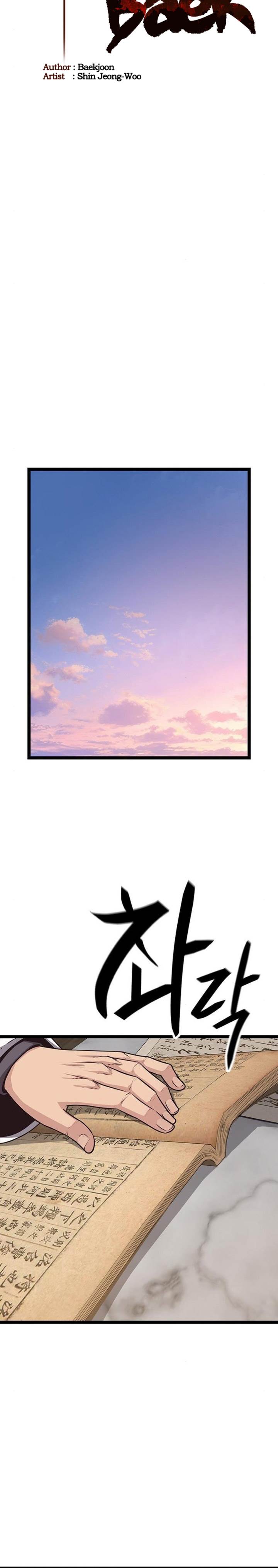 image-komik-song-baek-chapter-11-19/48