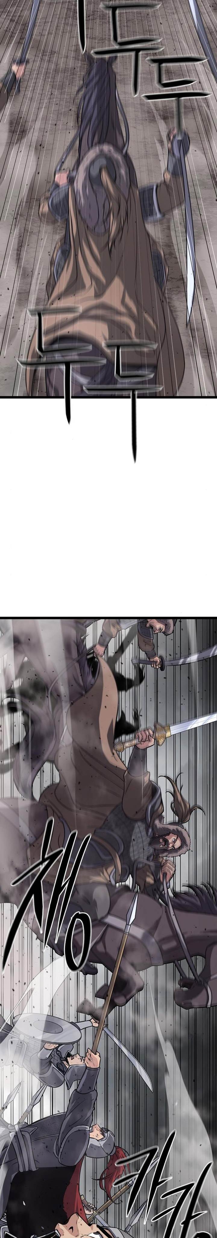 image-komik-song-baek-chapter-13-2/46