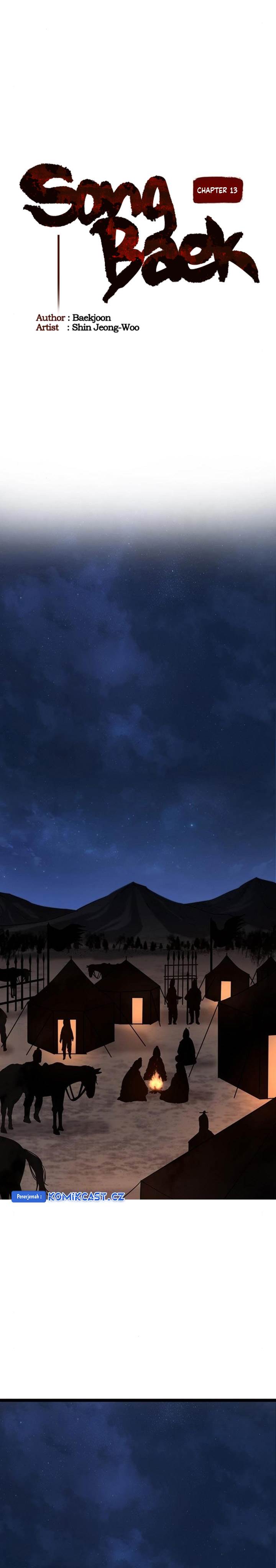 image-komik-song-baek-chapter-13-10/46