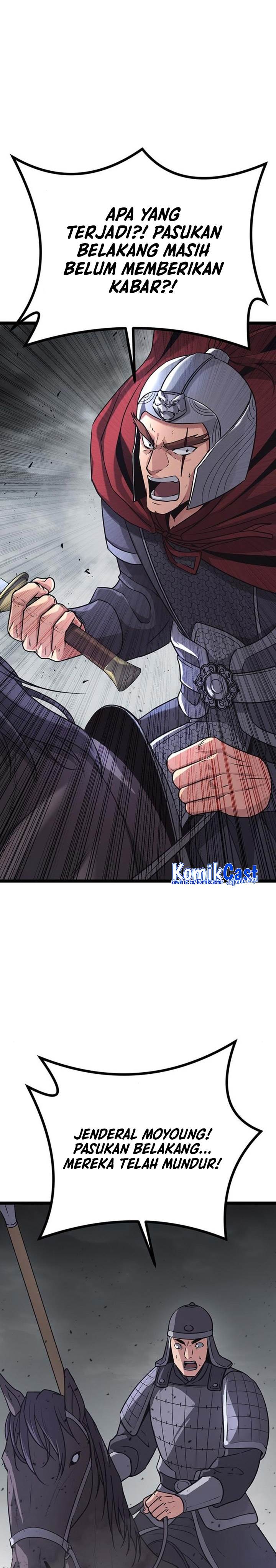 image-komik-song-baek-chapter-13-25/46