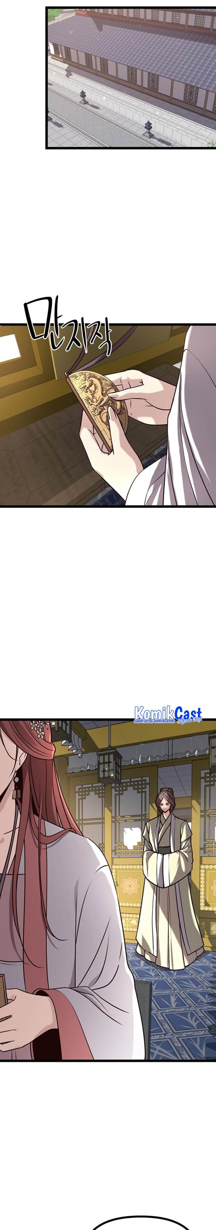 image-komik-song-baek-chapter-13-30/46