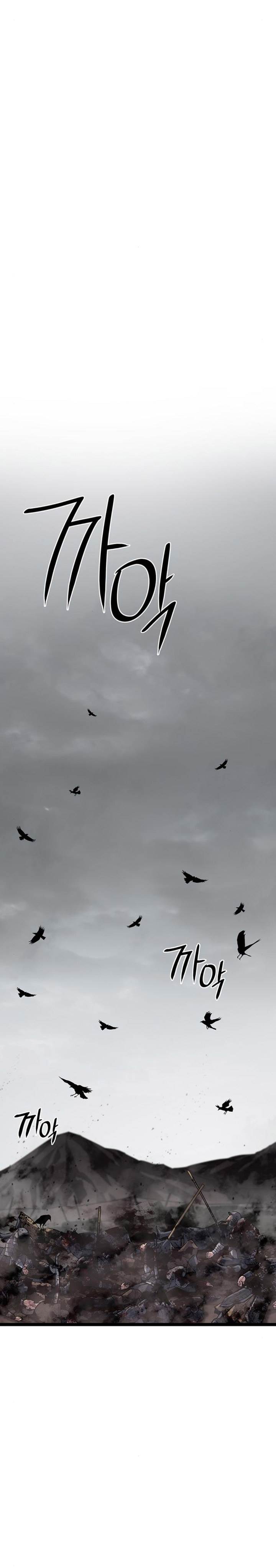 image-komik-song-baek-chapter-13-39/46