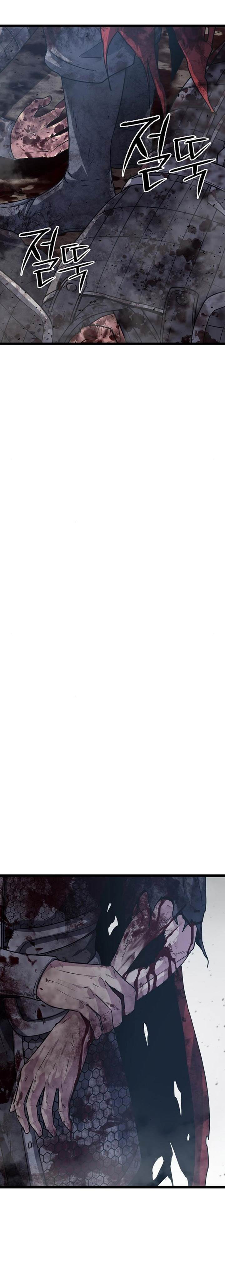 image-komik-song-baek-chapter-13-42/46