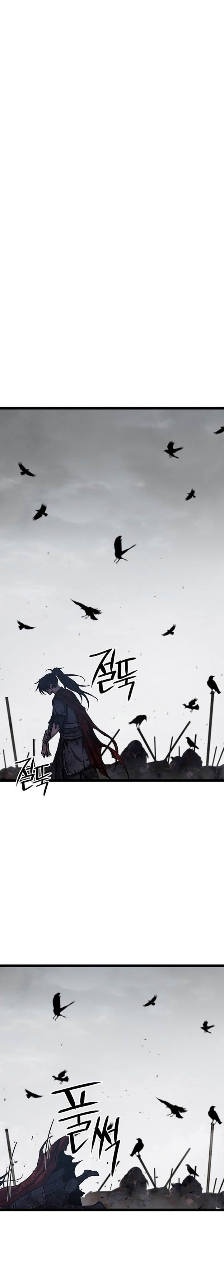 image-komik-song-baek-chapter-13-43/46