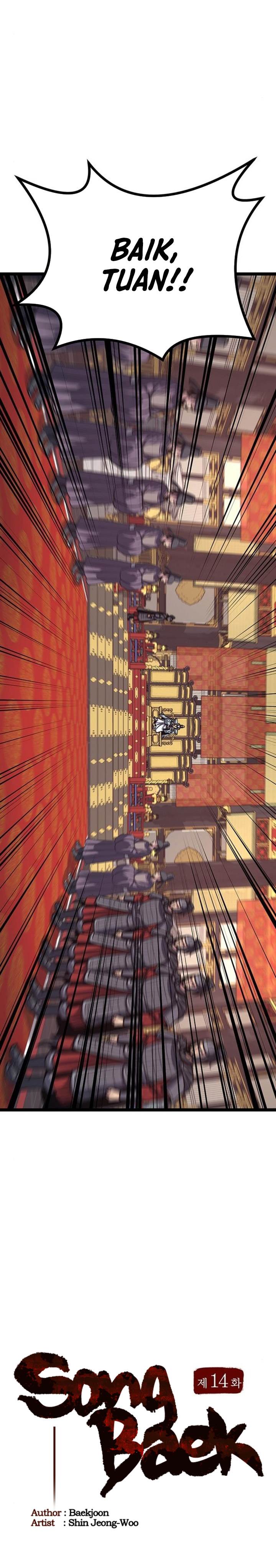 image-komik-song-baek-chapter-14-6/39