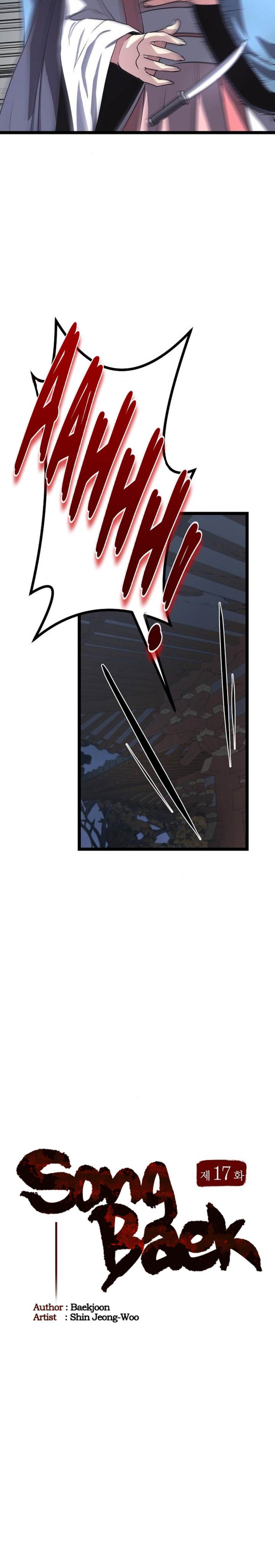 image-komik-song-baek-chapter-17-5/44
