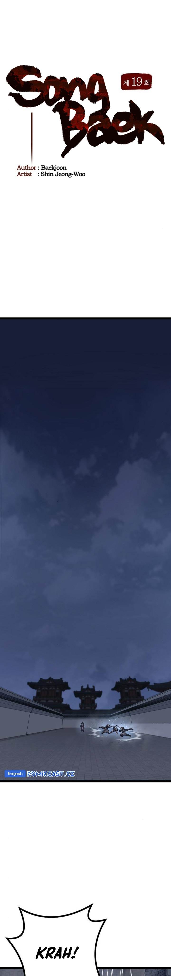 image-komik-song-baek-chapter-19-0/41