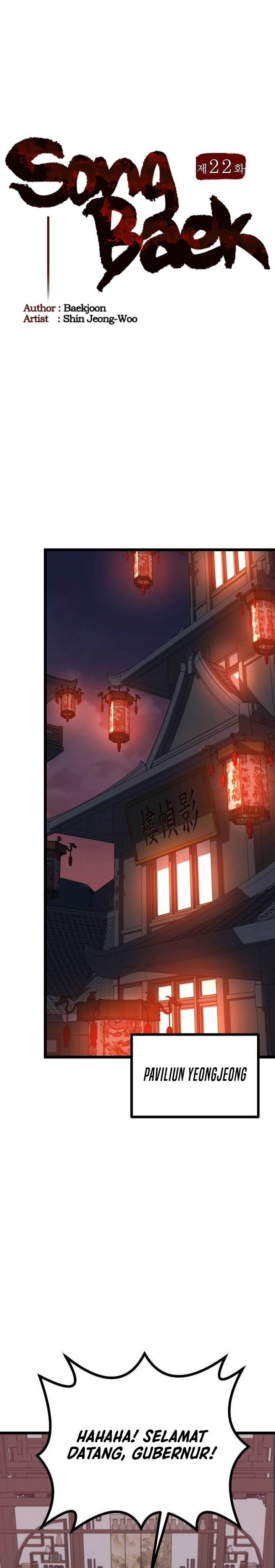 image-komik-song-baek-chapter-22-0/41