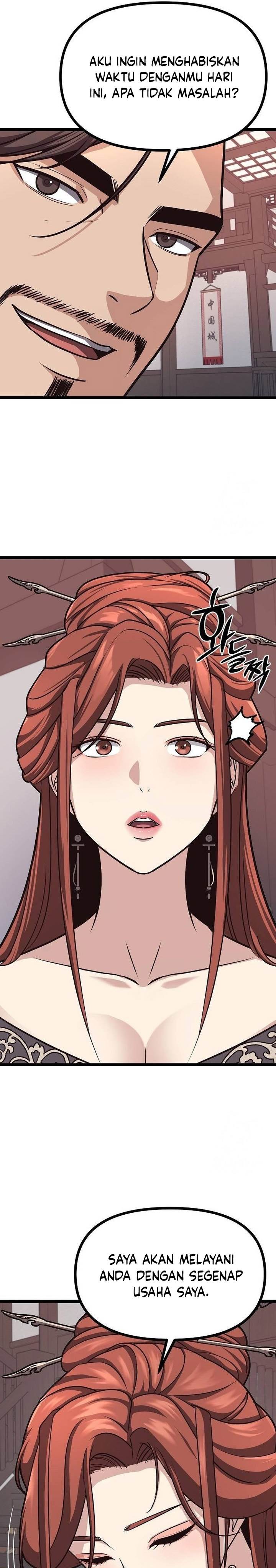 image-komik-song-baek-chapter-22-4/41