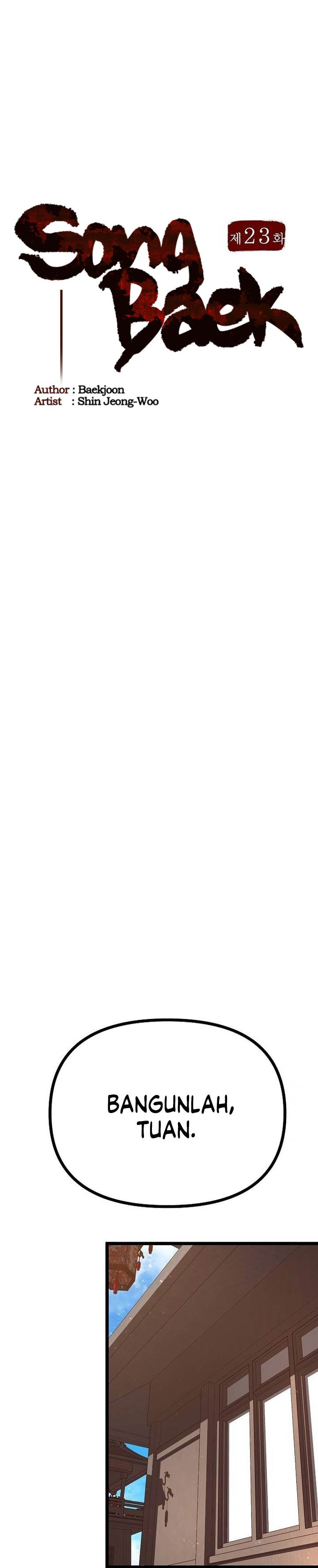 image-komik-song-baek-chapter-23-10/44