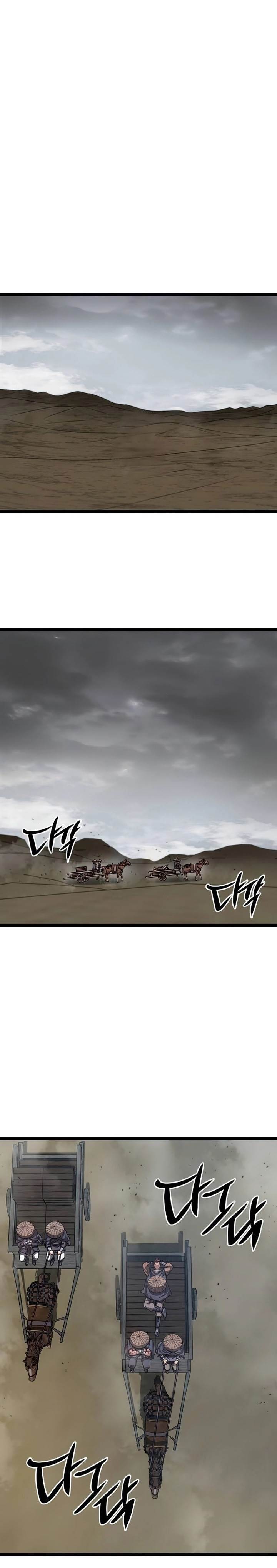 image-komik-song-baek-chapter-26-0/40