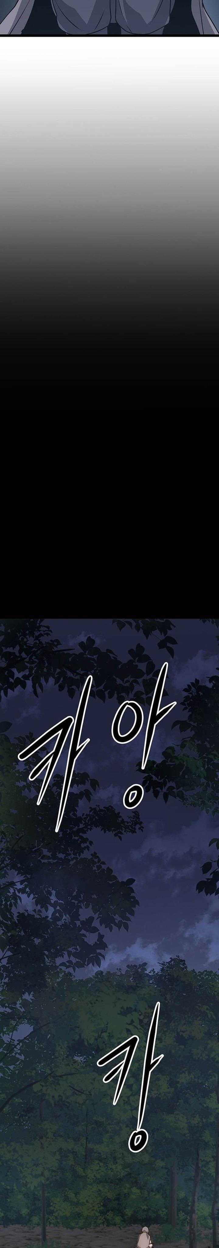 image-komik-song-baek-chapter-3-63/75