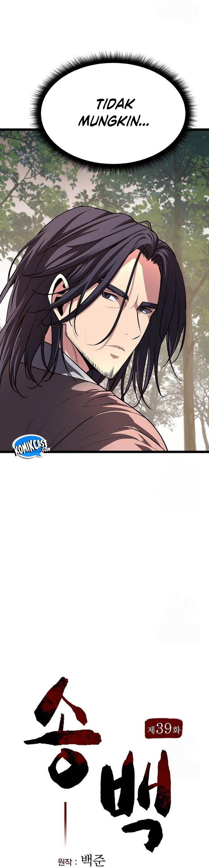 image-komik-song-baek-chapter-39-21/61