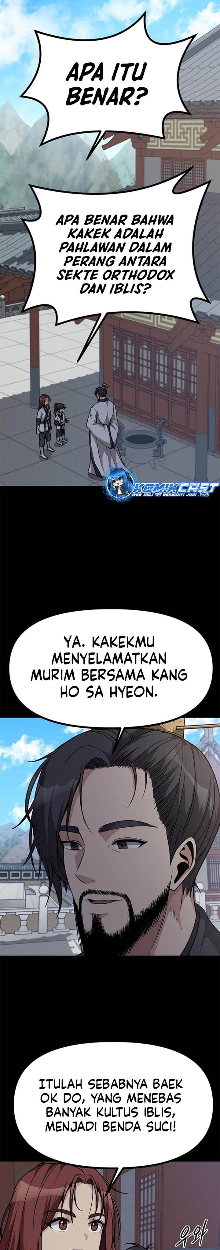 image-komik-song-baek-chapter-4-22/46