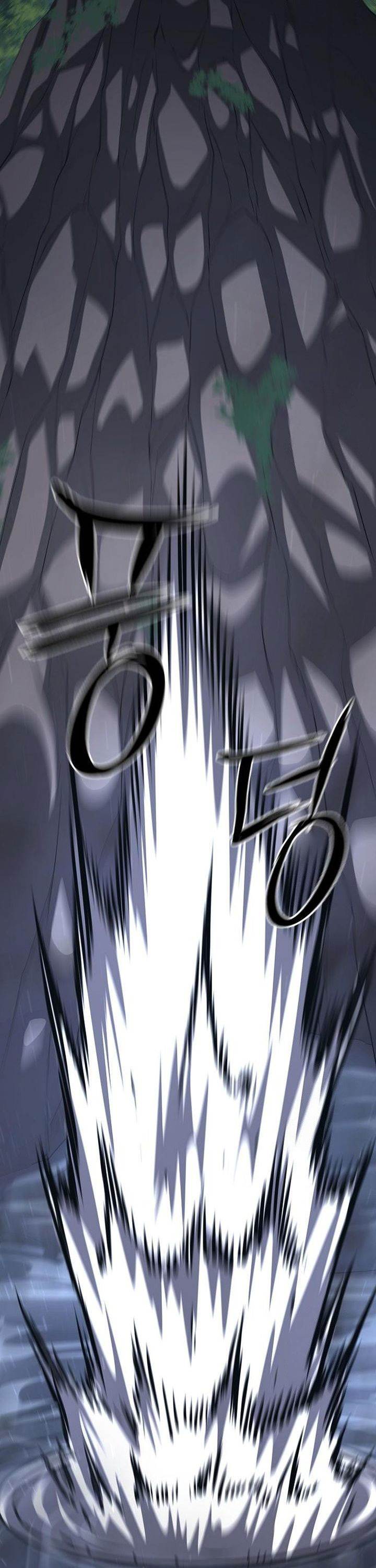 image-komik-song-baek-chapter-40-62/64