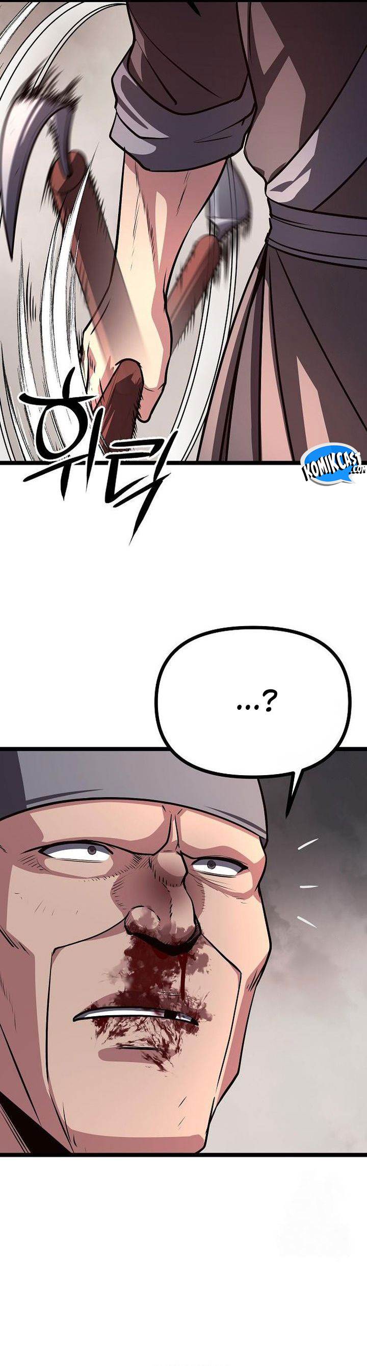 image-komik-song-baek-chapter-42-16/57