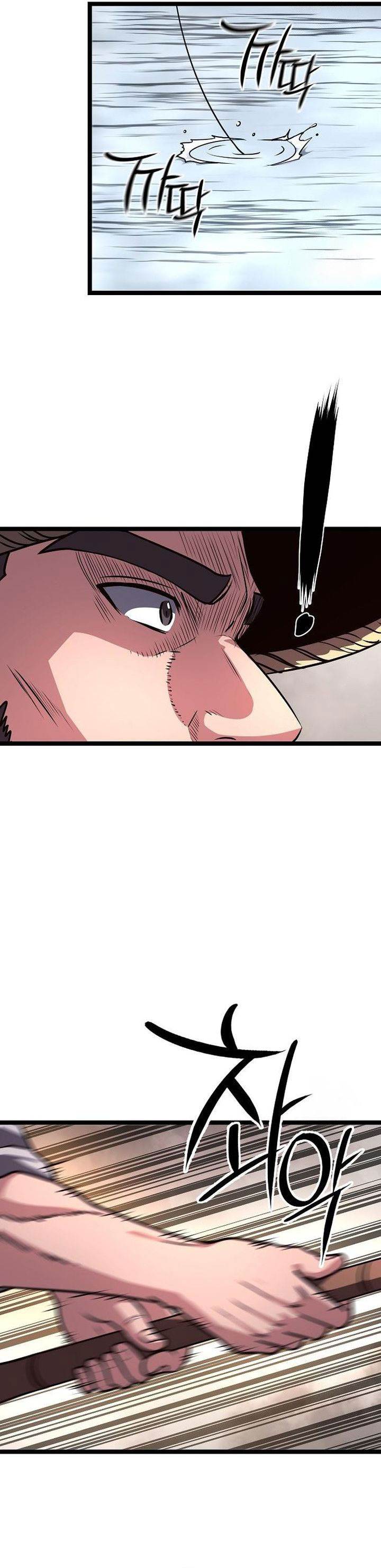 image-komik-song-baek-chapter-42-35/57