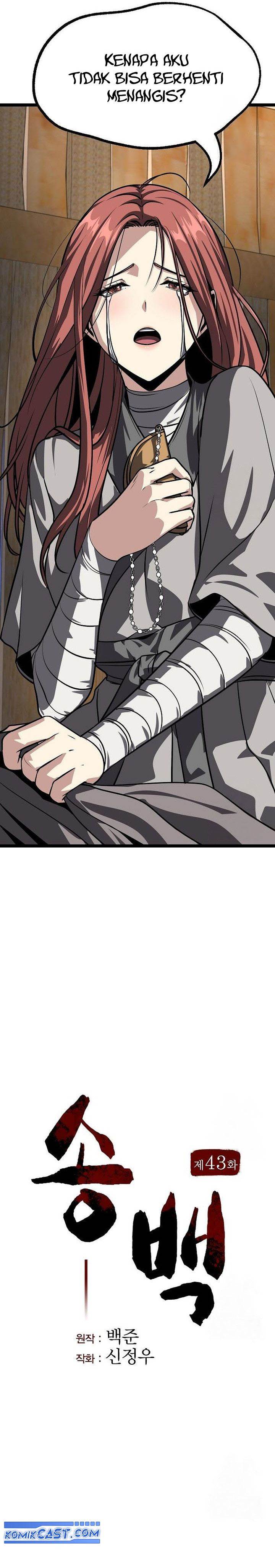 image-komik-song-baek-chapter-43-6/41