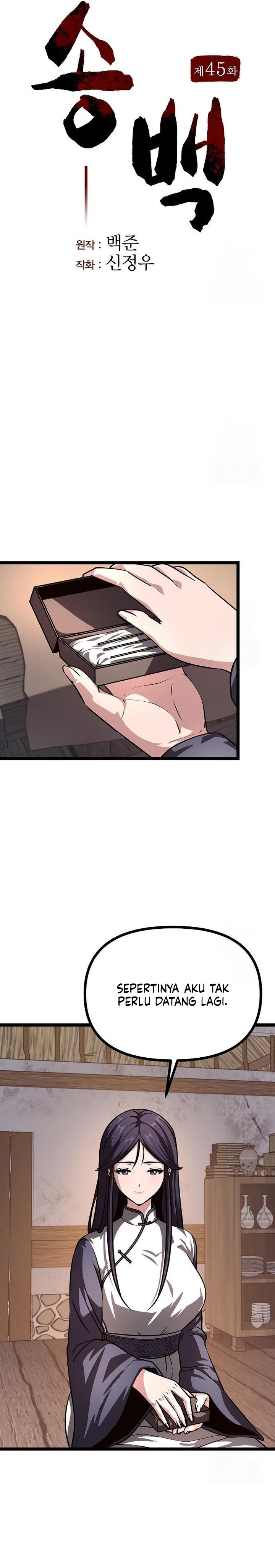 image-komik-song-baek-chapter-45-6/44