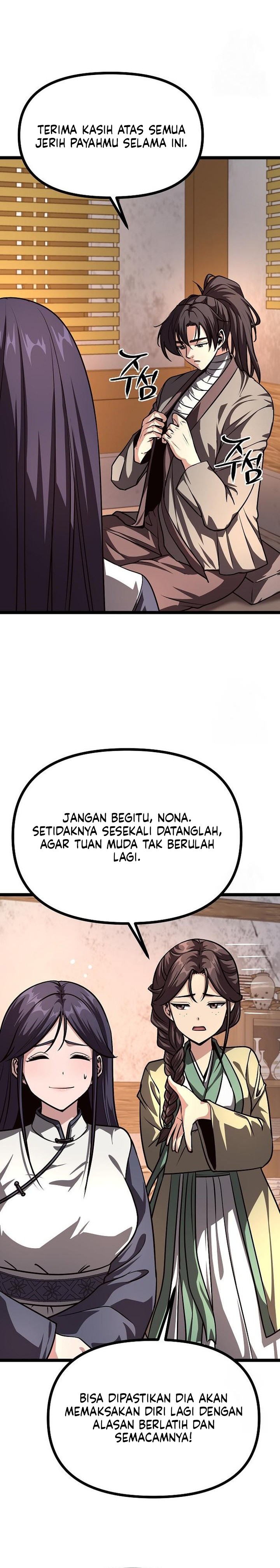 image-komik-song-baek-chapter-45-7/44