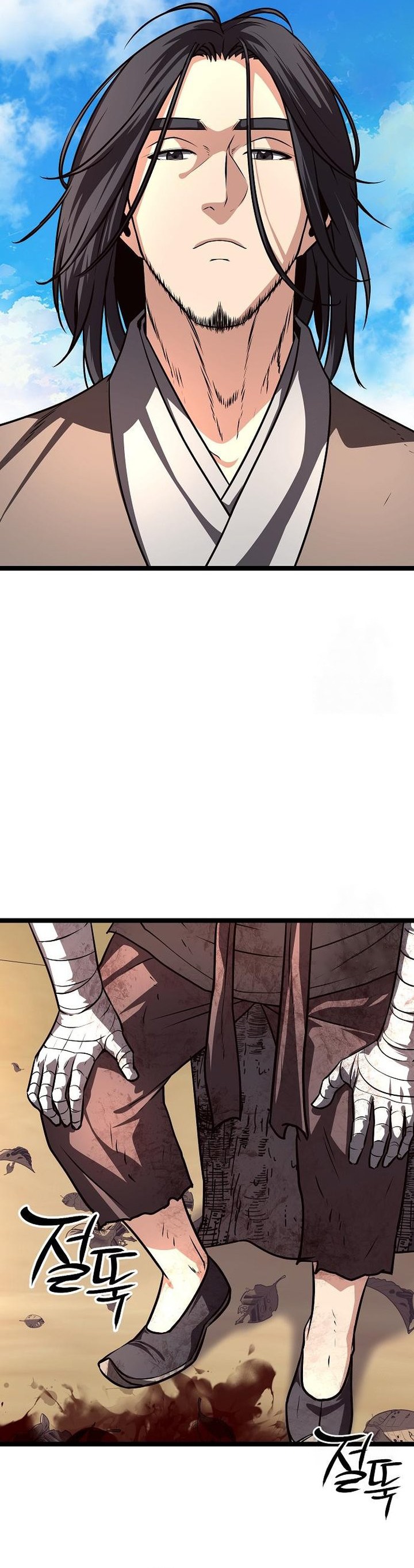 image-komik-song-baek-chapter-45-37/44