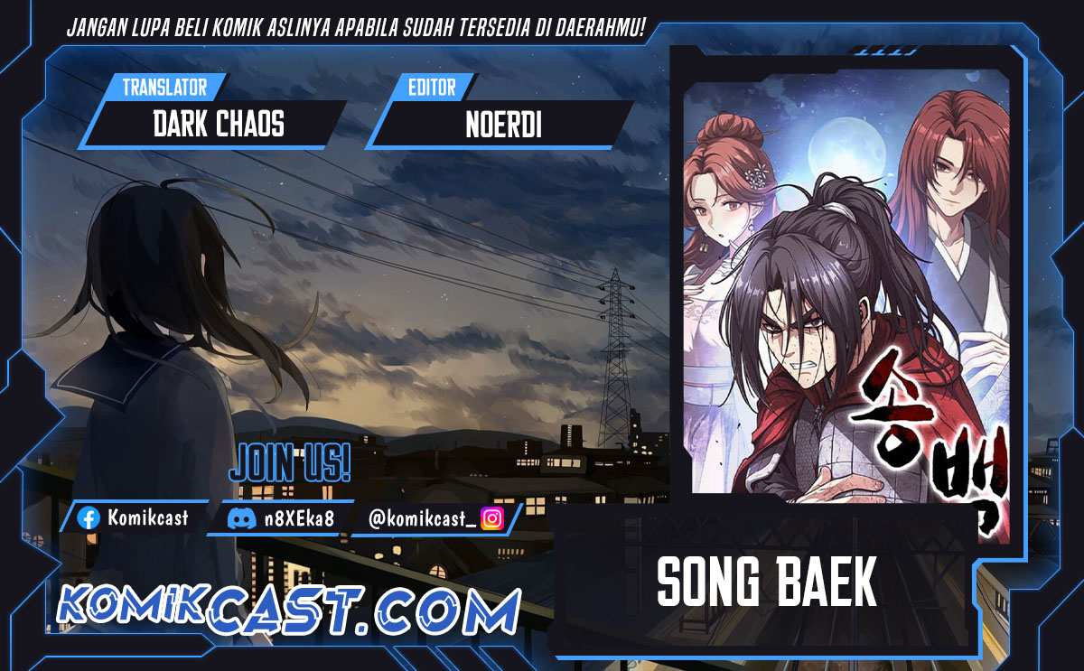 image-komik-song-baek-chapter-47-0/44
