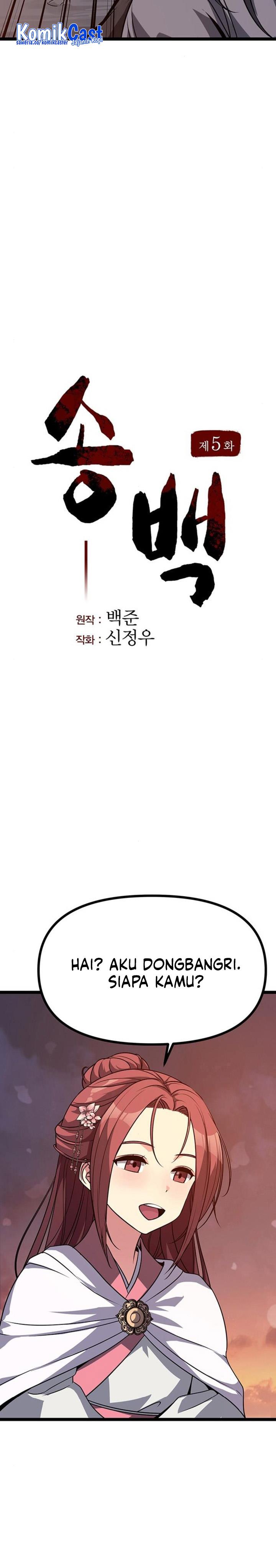 image-komik-song-baek-chapter-5-3/48