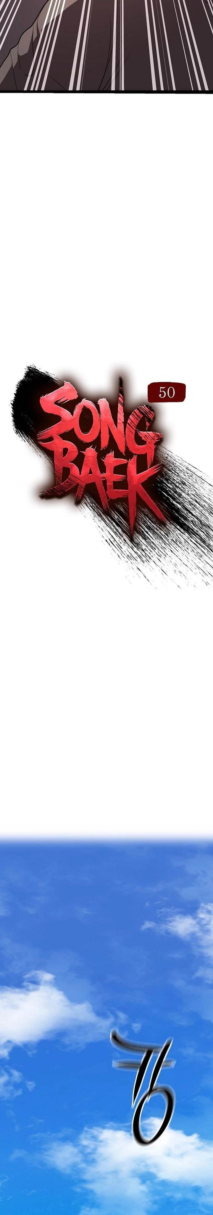 image-komik-song-baek-chapter-50-10/44