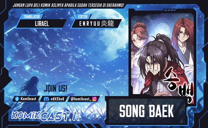 image-komik-song-baek-chapter-51-0/43