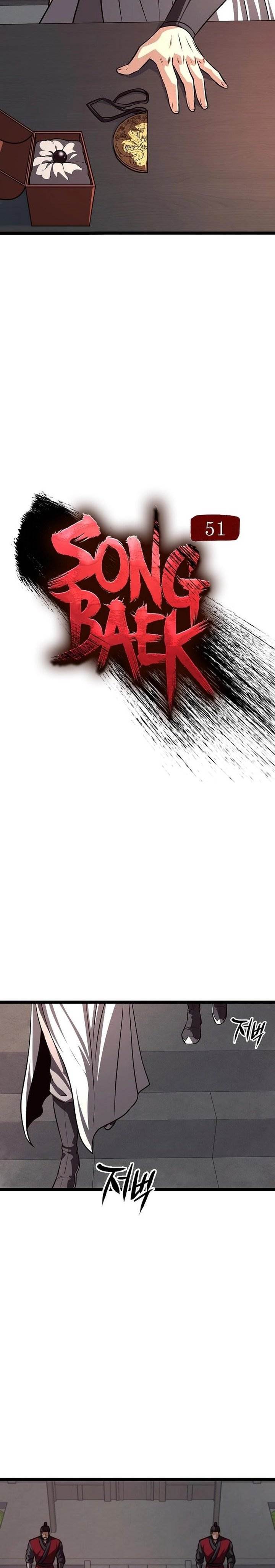 image-komik-song-baek-chapter-51-13/43