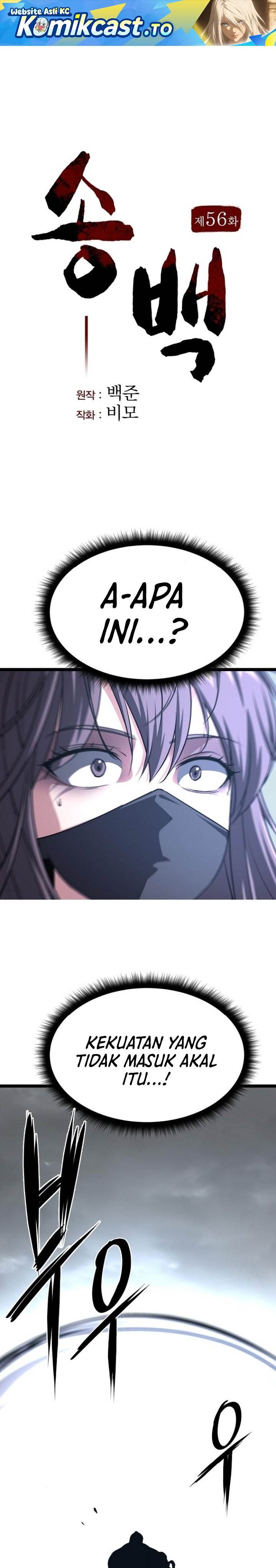 image-komik-song-baek-chapter-56-0/46