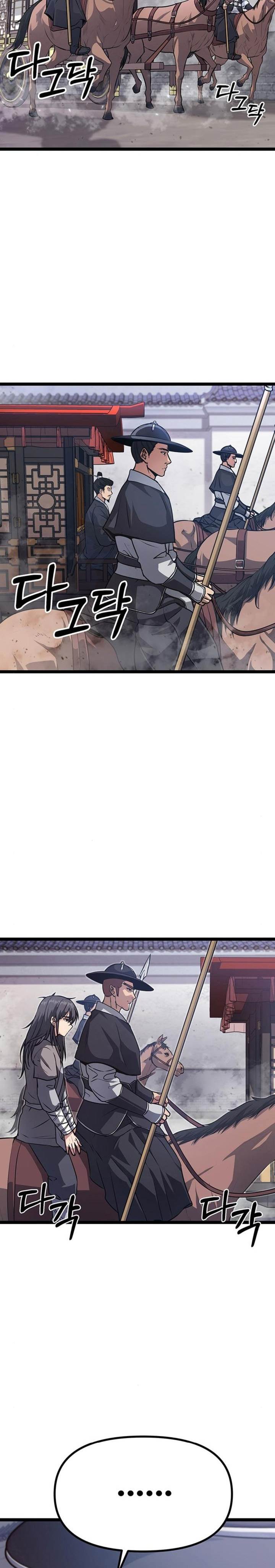 image-komik-song-baek-chapter-7-7/40